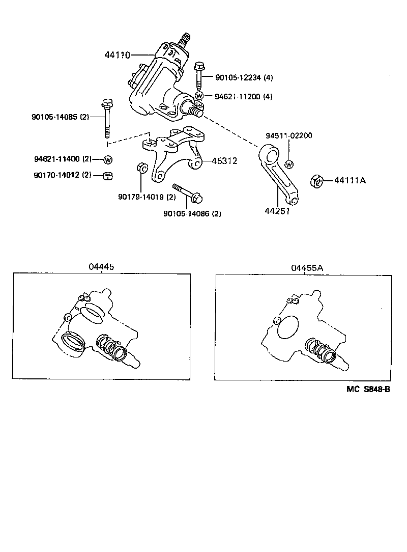 45503-29655 END SUB-ASSY, STEERING RACK product image