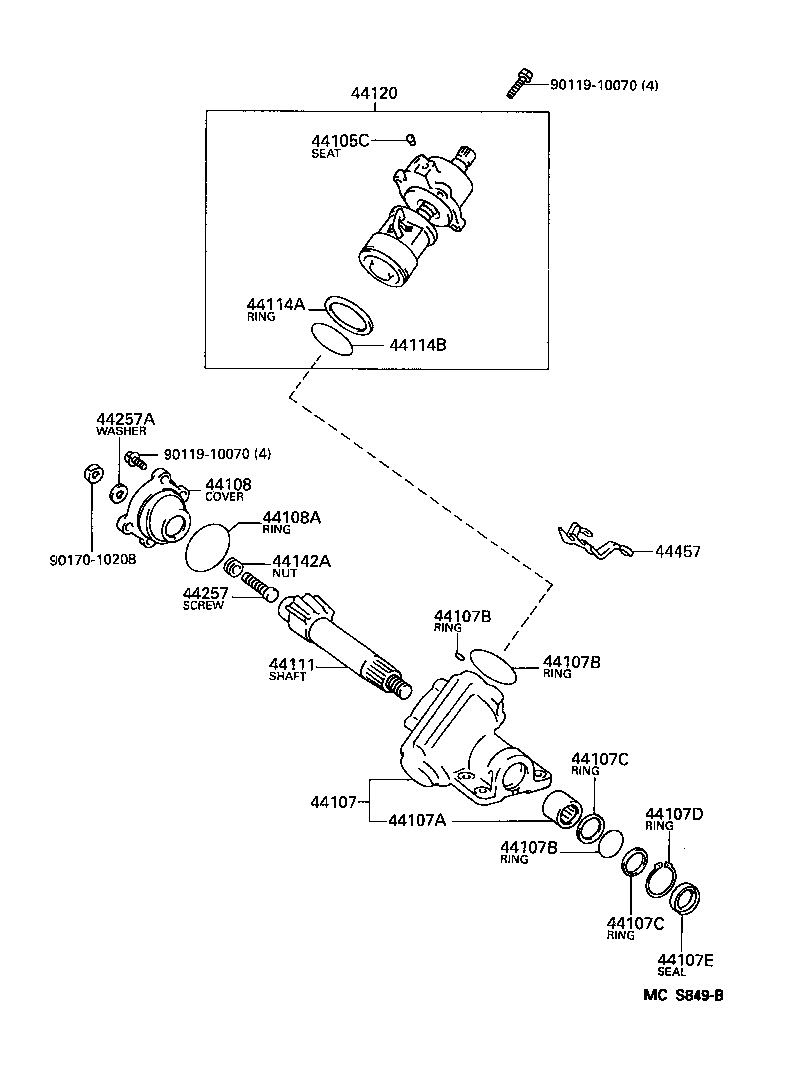 04445-25060 GASKET KIT, POWER STEERING GEAR(FOR RECIRCULATING BALL) product image