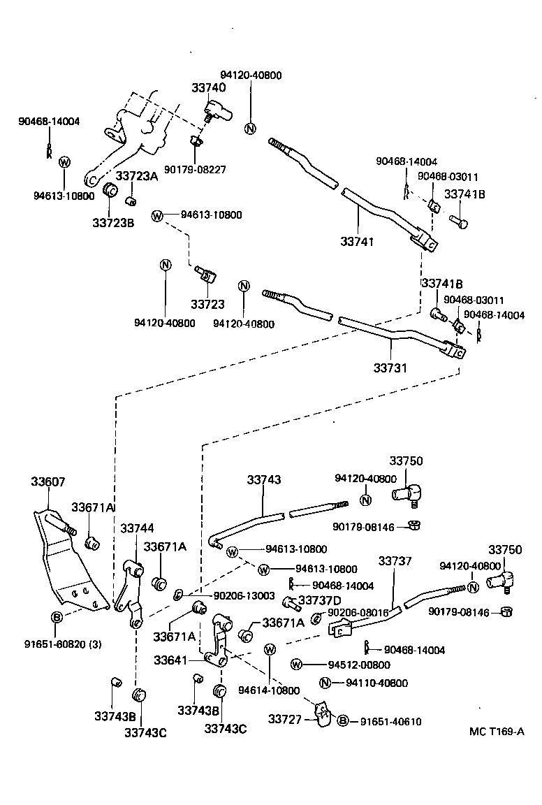 33580-36040 BELLCRANK ASSY, SHIFTING (FOR COLUMN SHIFT) product image
