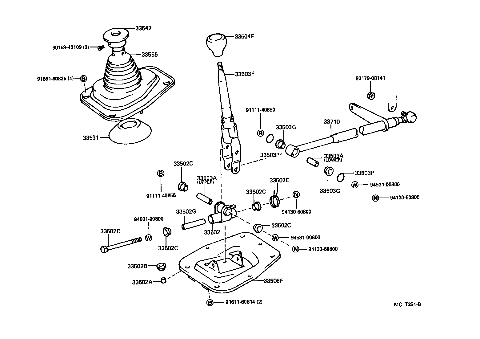 33501-25091 LEVER SUB-ASSY, SHIFT(FOR FLOOR SHIFT) product image
