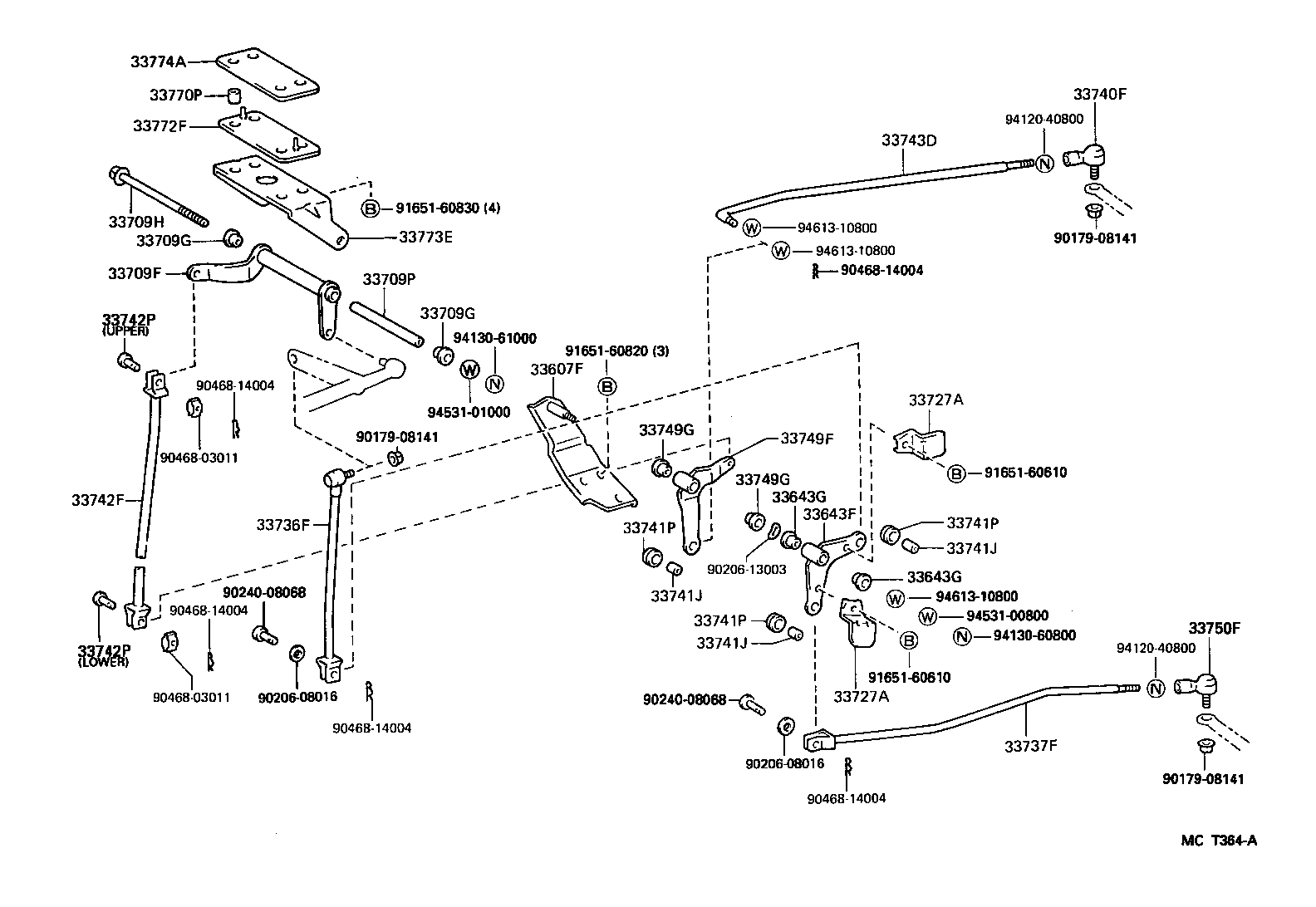 33503-25011 LEVER SUB-ASSY, SHIFT(FOR FLOOR SHIFT) product image