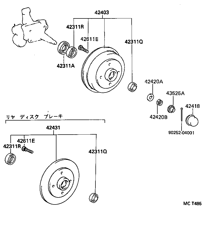 42043-10020 DISC, REAR product image