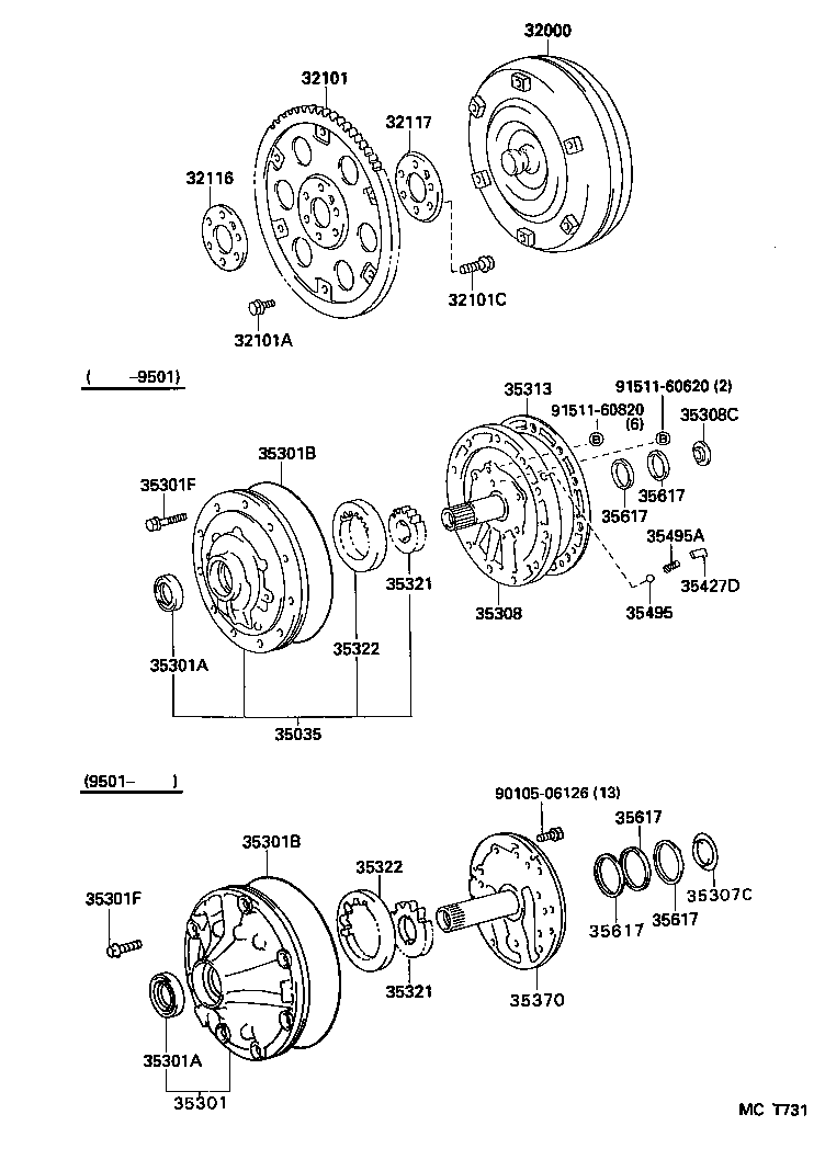 35321-60030 GEAR, FRONT OIL PUMP DRIVE product image