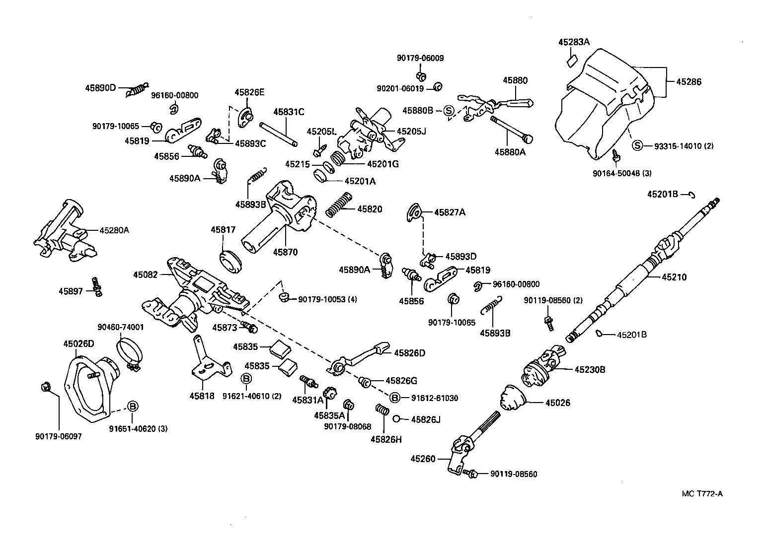 45205-32130 TUBE SUB-ASSY, STEERING COLUMN, UPPER product image