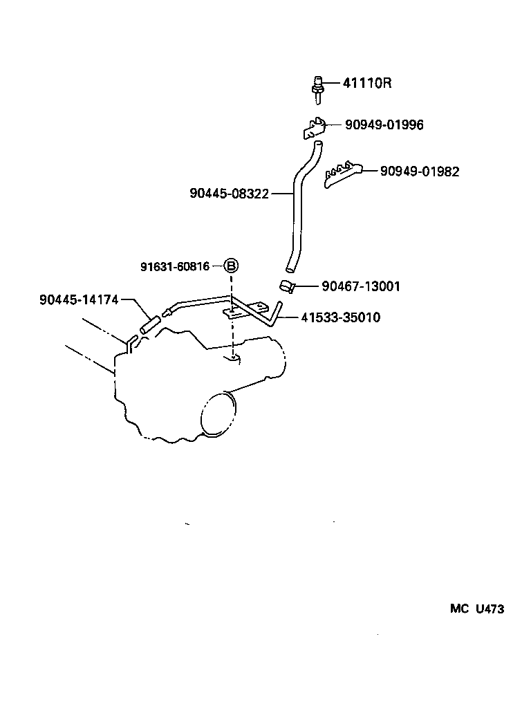 41252-35030 DEFLECTOR, DUST (FOR FRONT DIFFERENTIAL) product image