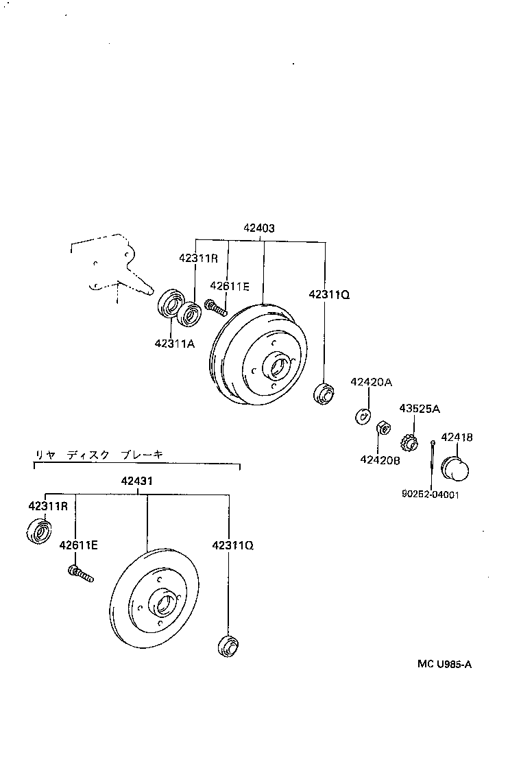 42403-19095 DISC, REAR product image