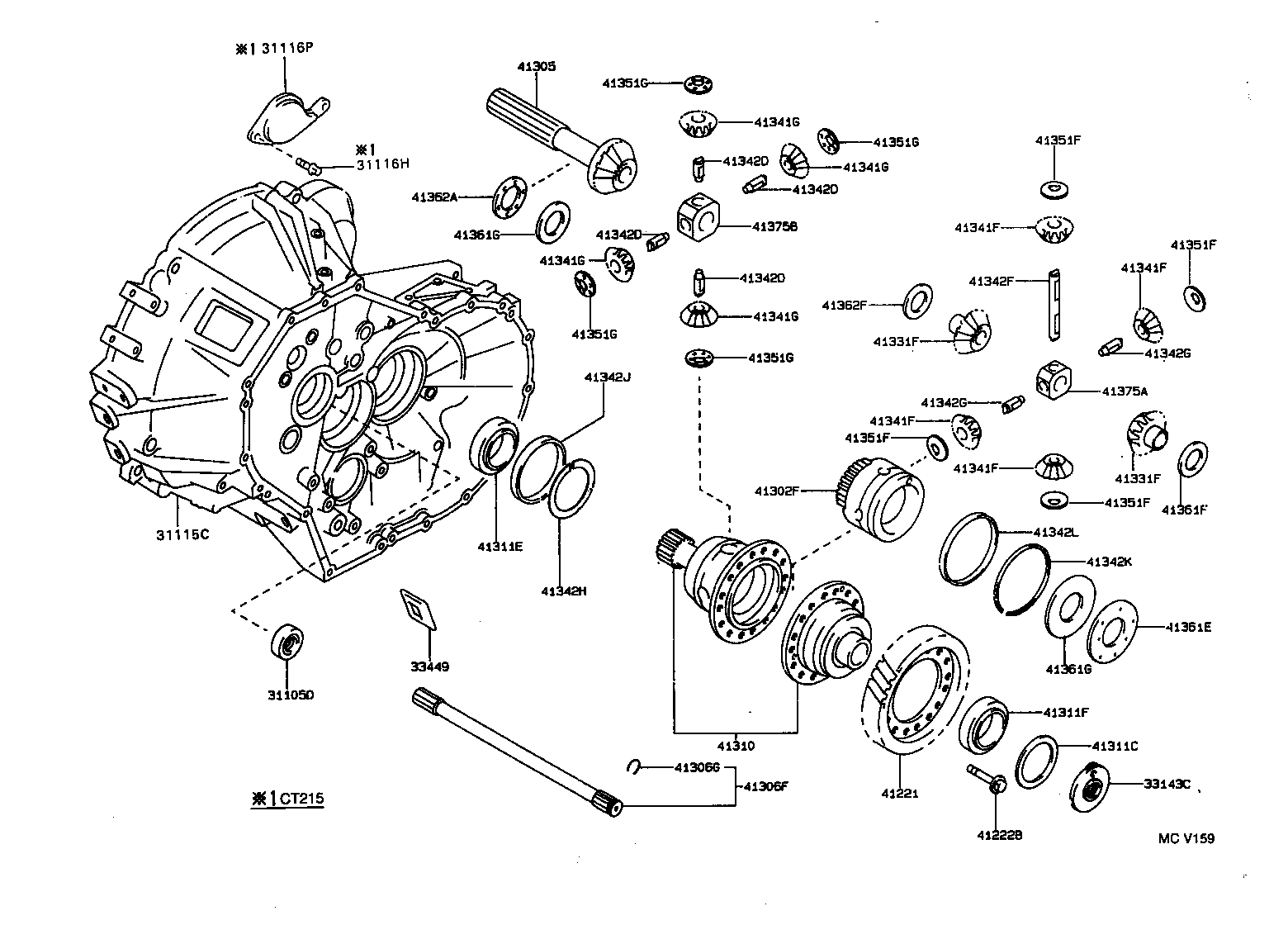 41206-20090 PINION, DIFFERENTIAL DRIVE product image