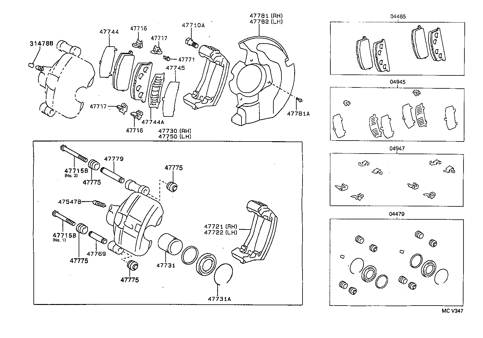47730-10111 CYLINDER ASSY, FRONT DISC BRAKE, RH product image