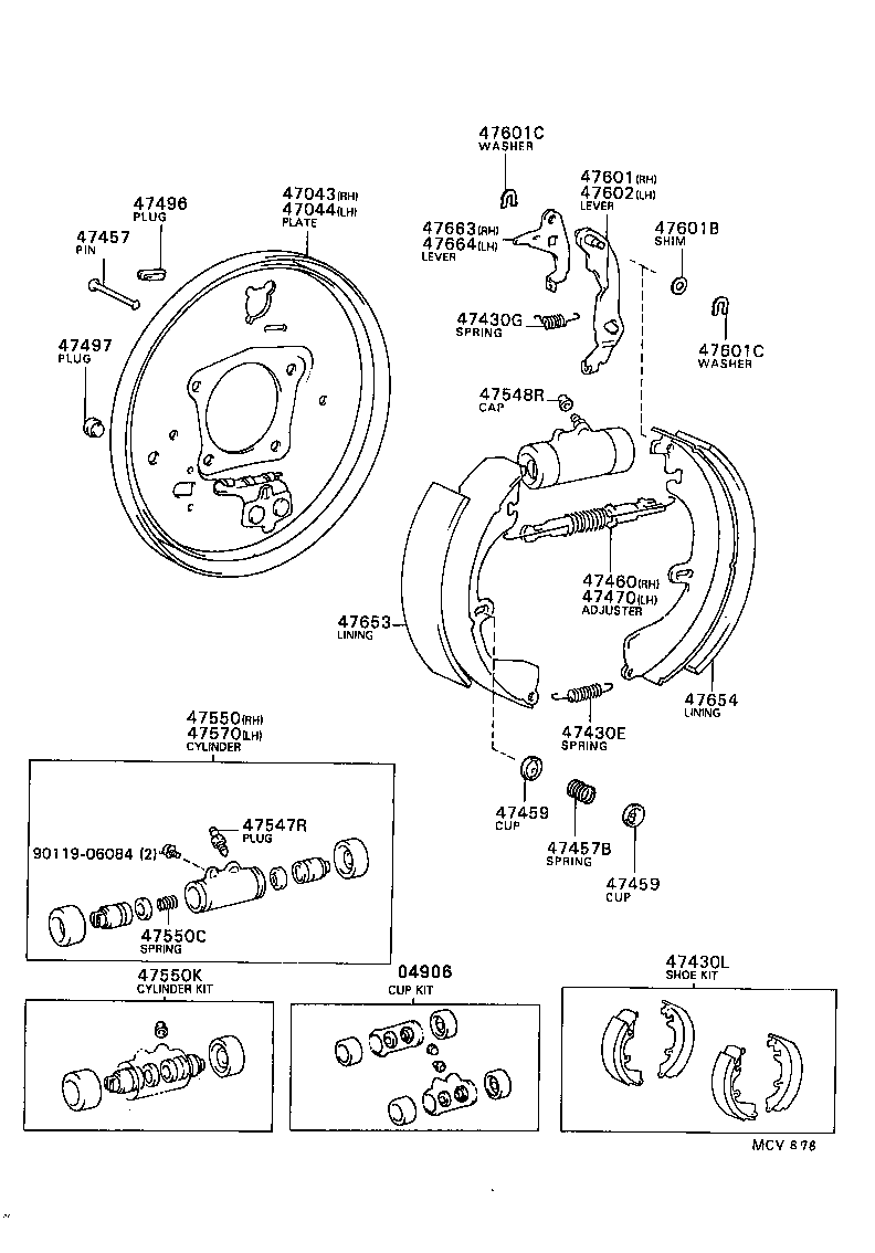 04495-32010 SHOE KIT, REAR BRAKE product image