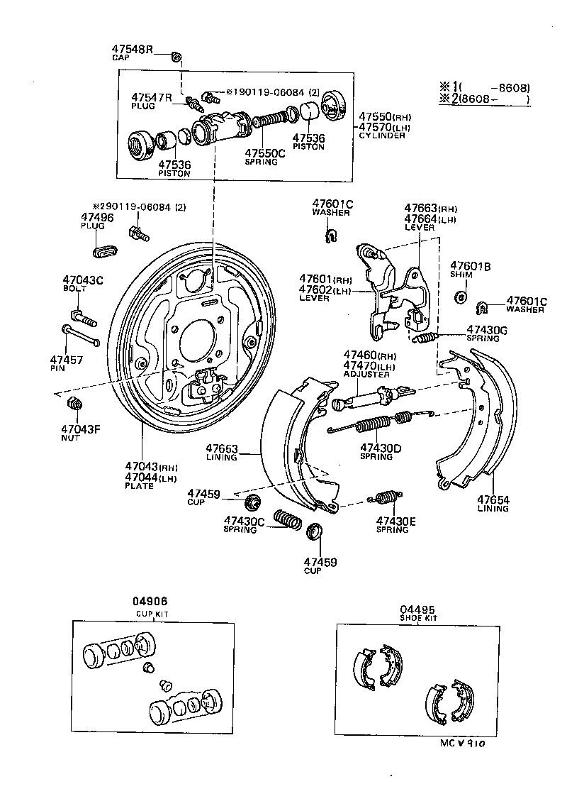 47044-12040 PLATE SUB-ASSY, BRAKE BACKING, REAR LH product image