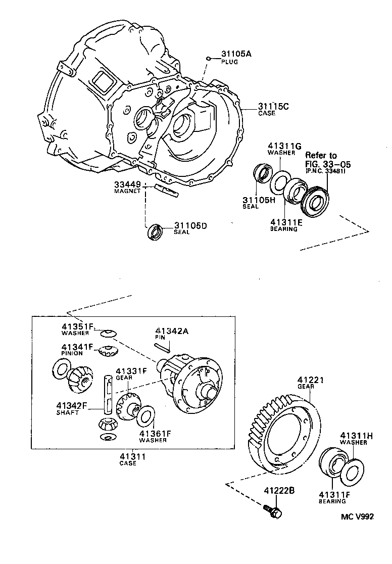 41211-20200 PINION, DIFFERENTIAL DRIVE product image
