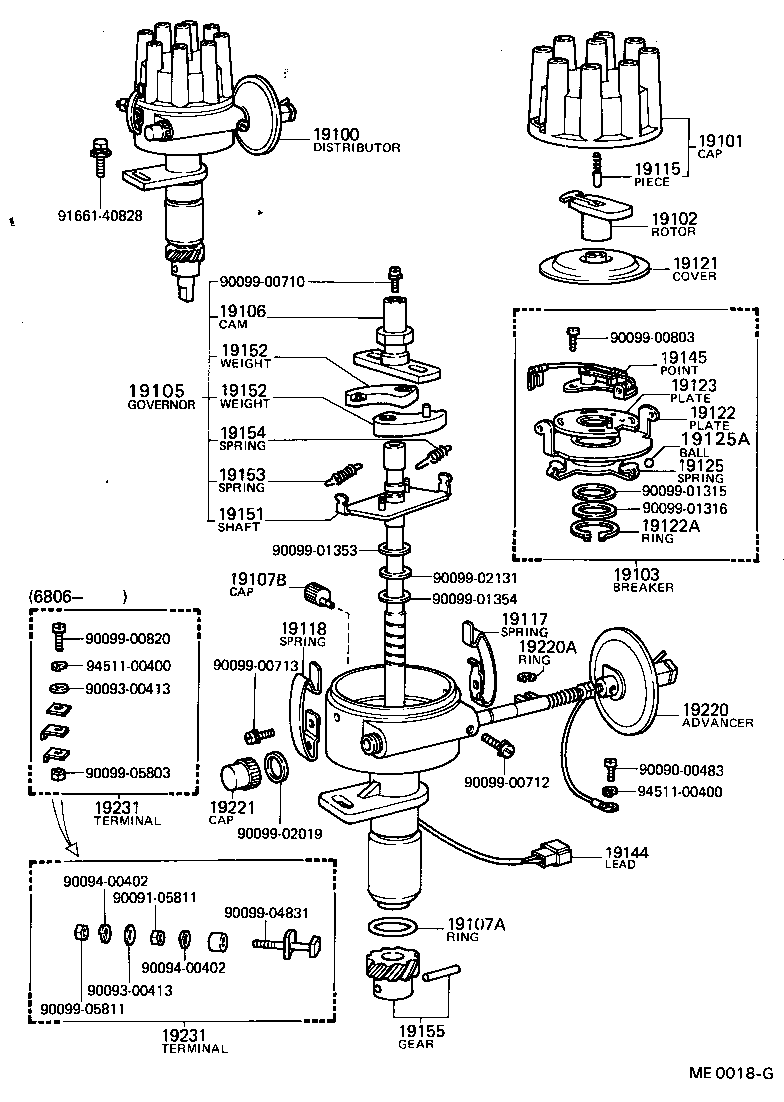 90099-14017 RING, O, DISTRIBUTOR HOUSING product image