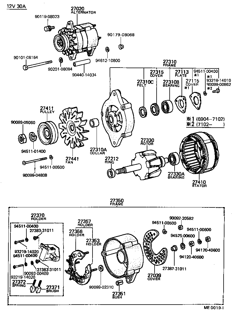 27020-11012 ALTERNATOR ASSY product image