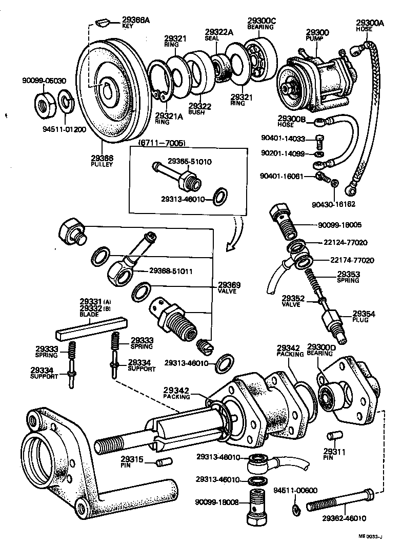 29366-51010 PULLEY, VACUUM PUMP product image