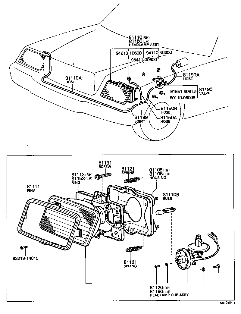 81121-40030 SPRING, HEADLAMP TENSION product image