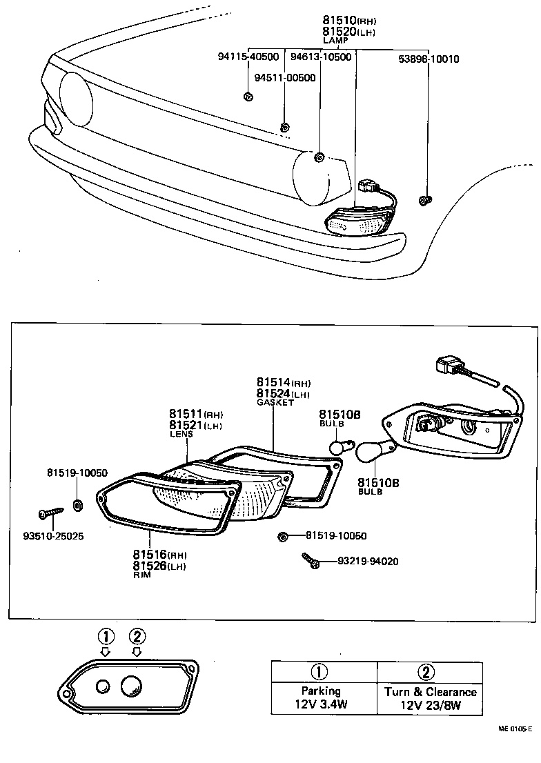 81510-19075 LAMP ASSY, FRONT TURN SIGNAL, RH product image