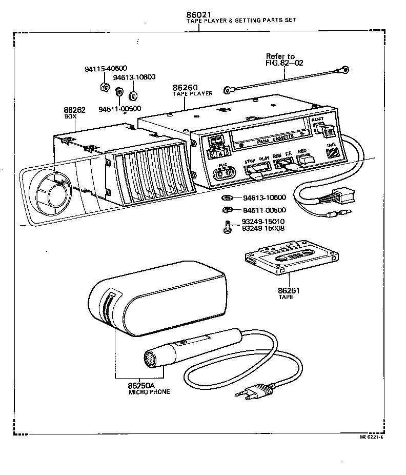 84780-40020 SWITCH AND VOLUME ASSY, RADIO product image