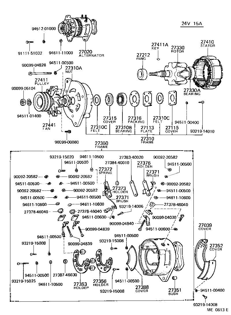 27371-46030 BRUSH, ALTERNATOR product image
