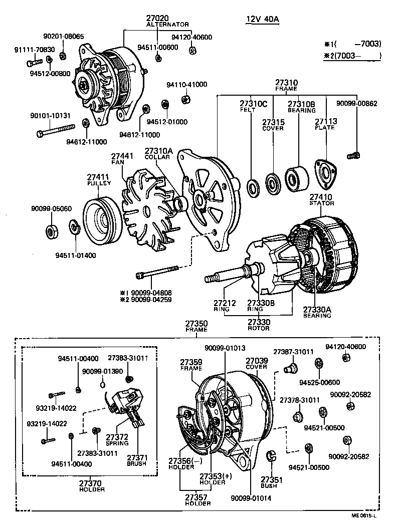 Toyota 27370-56090 HOLDER ASSY, ALTERNATOR BRUSH