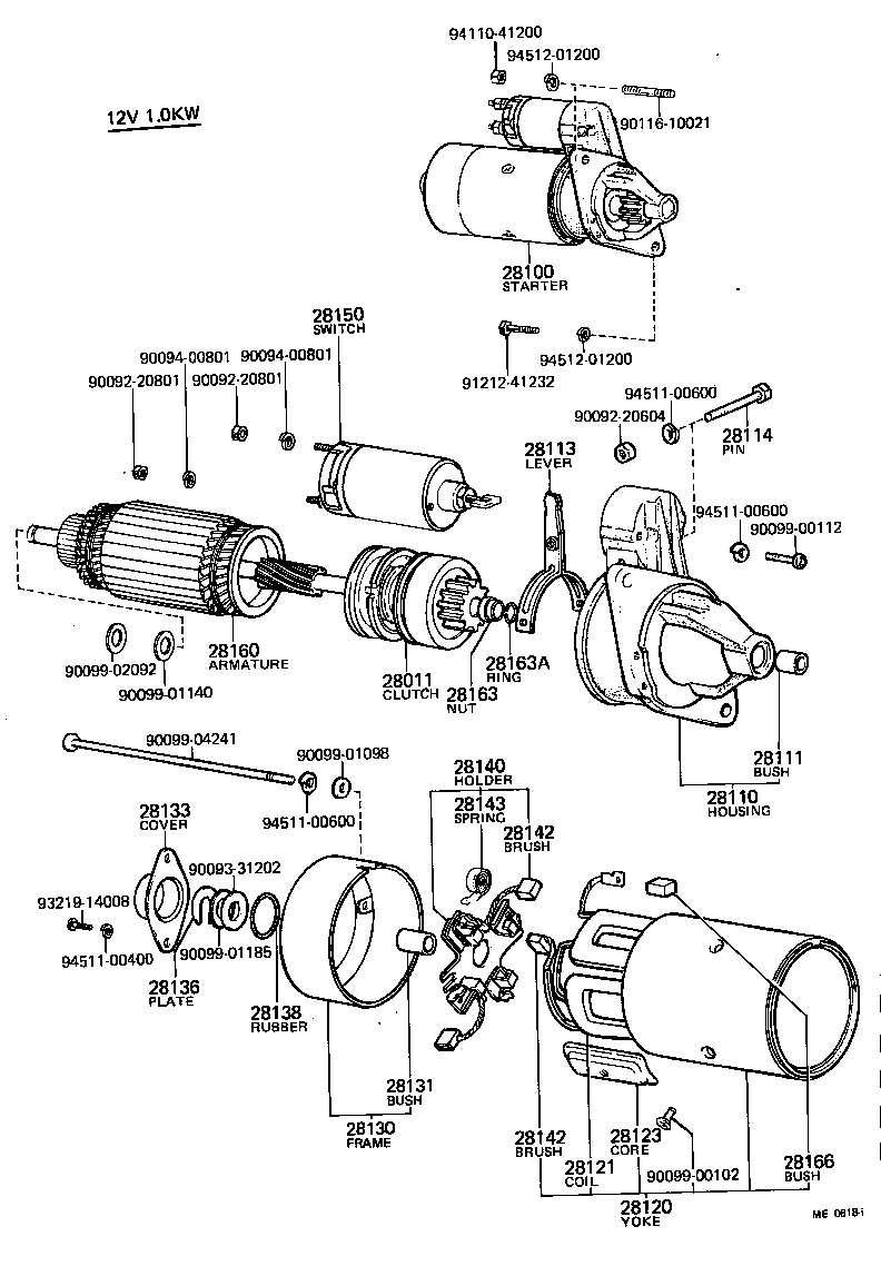 Toyota 28120-60040 YOKE ASSY, STARTER