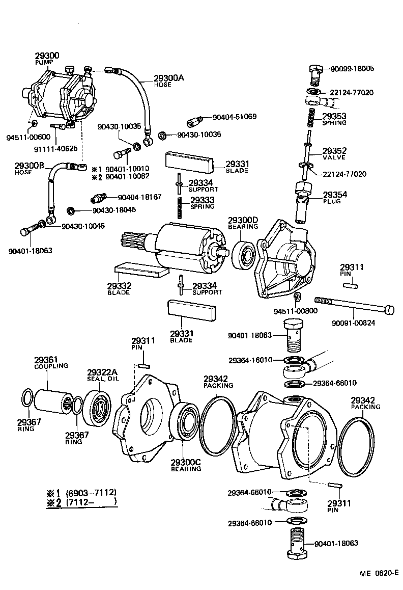 29331-77011 BLADE, VACUUM PUMP, A product image