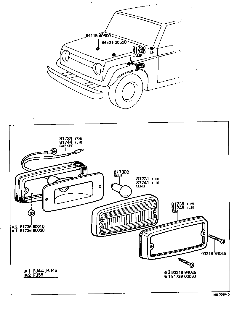 81730-60020 LAMP ASSY, SIDE TURN SIGNAL, RH product image