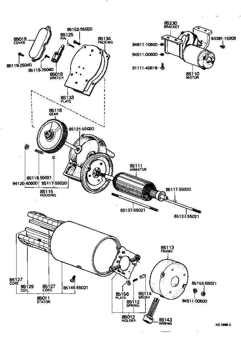 85012-60050 HOLDER SUB-ASSY, WINDSHIELD WIPER MOTOR BRUSH product image