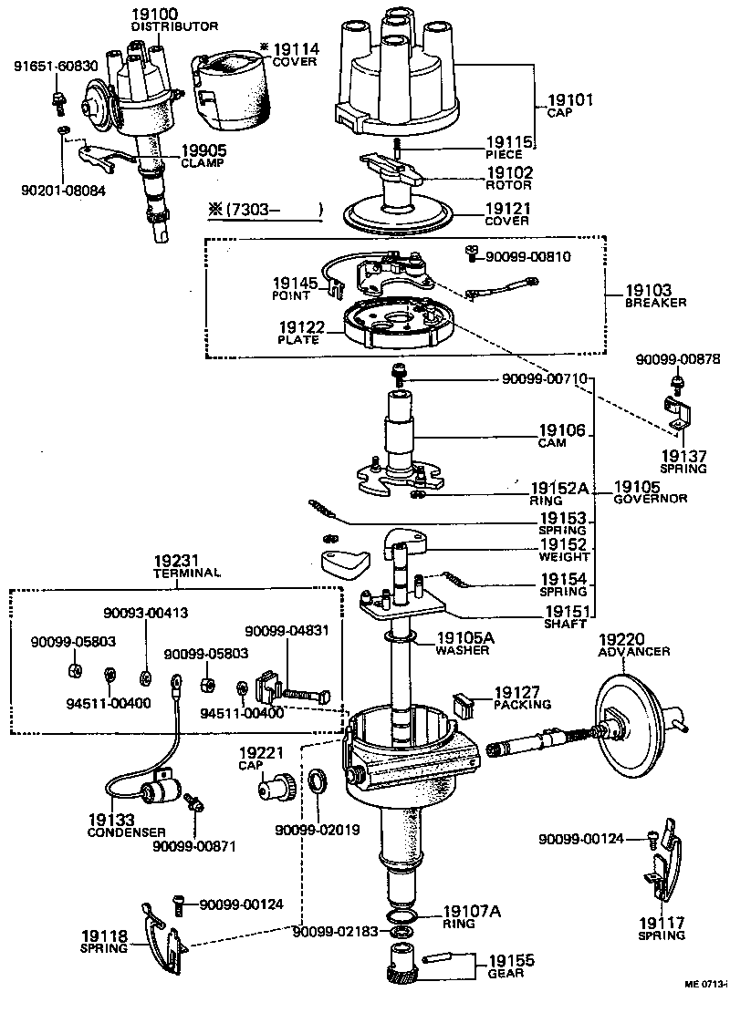 19195-25010 GEAR, SPIRAL, DISTRIBUTOR product image
