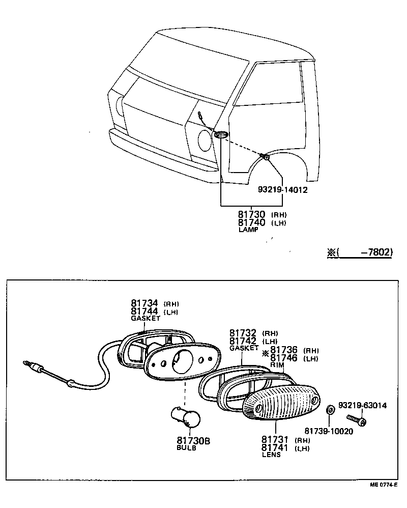 81734-10020 GASKET, SIDE TURN SIGNAL LAMP BODY, RH product image