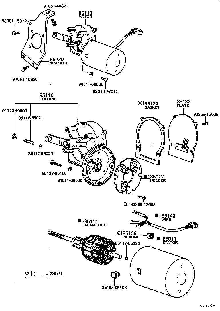 85182-60040 NUT (FOR FRONT WIPER ARM SETTING) product image