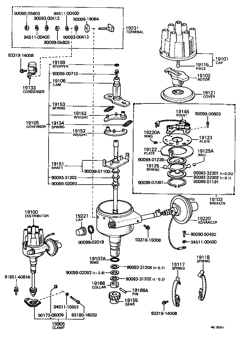 19100-44020 DISTRIBUTOR ASSY product image
