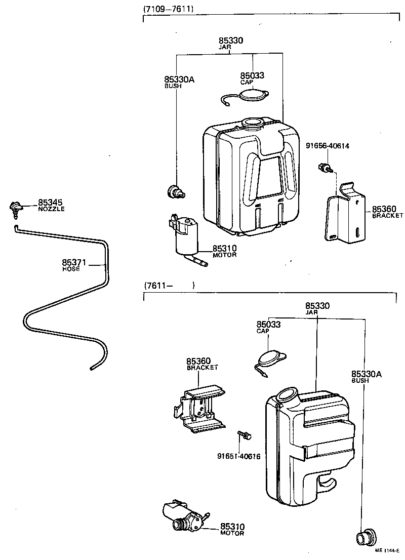 85361-22010 BRACKET ASSY, WINDSHIELD WASHER product image