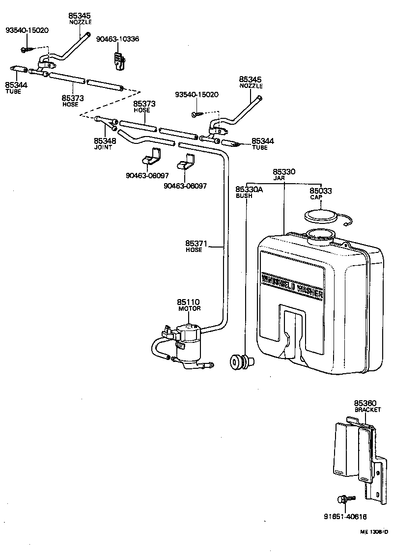 85332-20020 CAP ASSY, WINDSHIELD WASHER product image