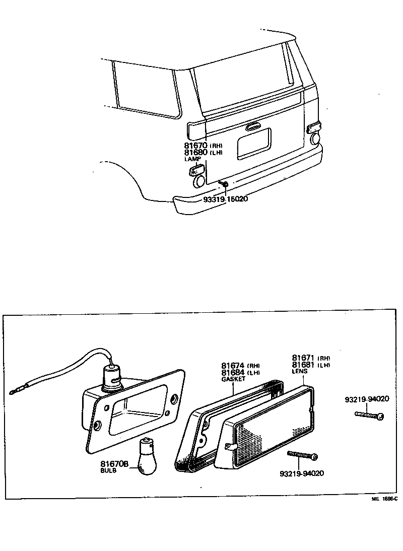 81670-60040 LAMP ASSY, BACK-UP, RH product image