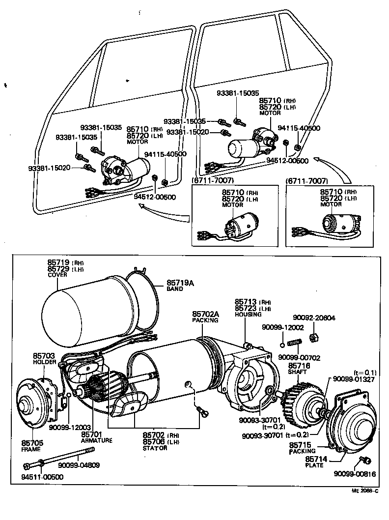 85608-40030 HOUSING, POWER WINDOW REGULATOR MOTOR GEAR, RH product image