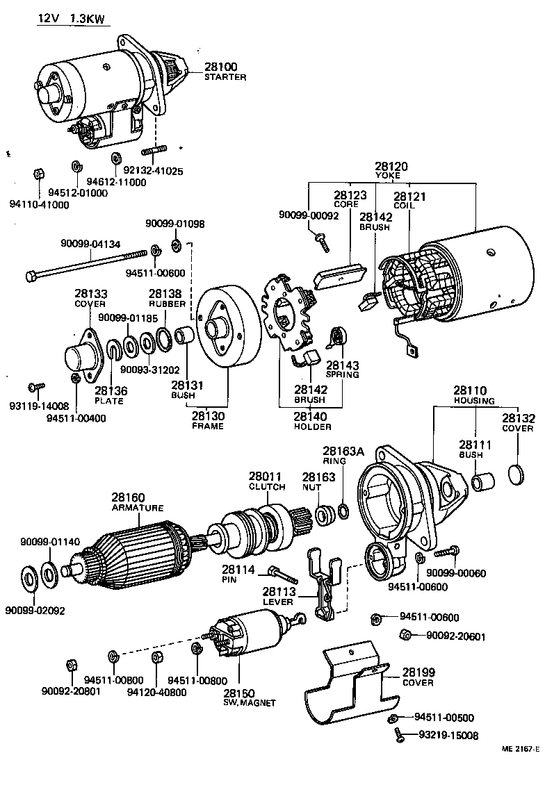 28114-40011 PIN, STARTER DRIVE LEVER SET product image