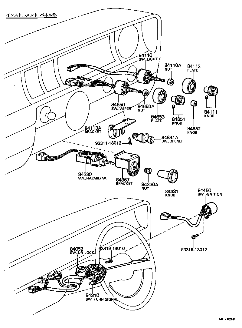 83320-49015 GAGE ASSY, FUEL SENDER product image