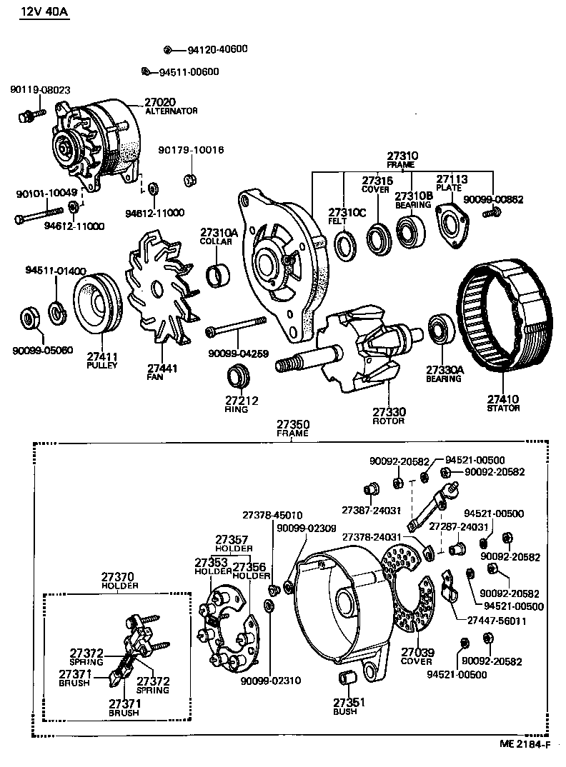 27020-11012 ALTERNATOR ASSY product image