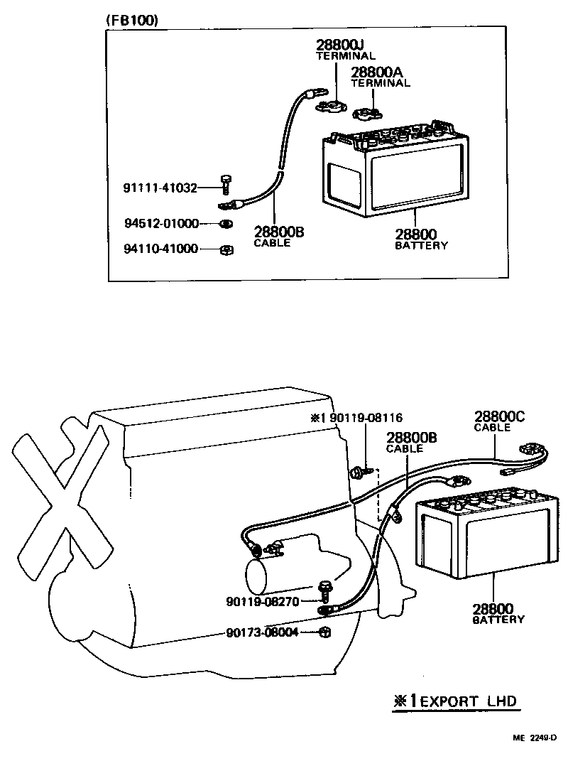 90982-02002 CABLE, BATTERY TO GROUND product image