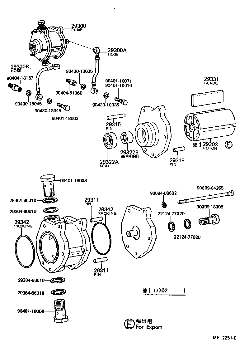 29331-77011 BLADE, VACUUM PUMP, A product image