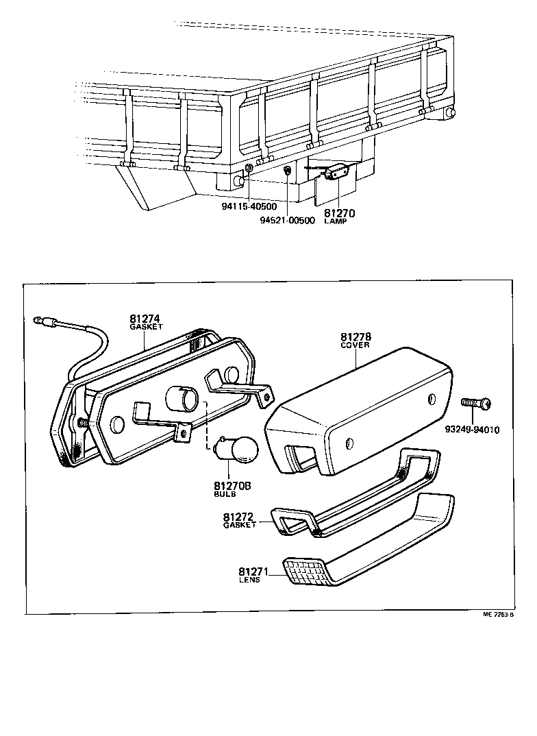 81270-55010 LAMP ASSY, LICENSE PLATE product image