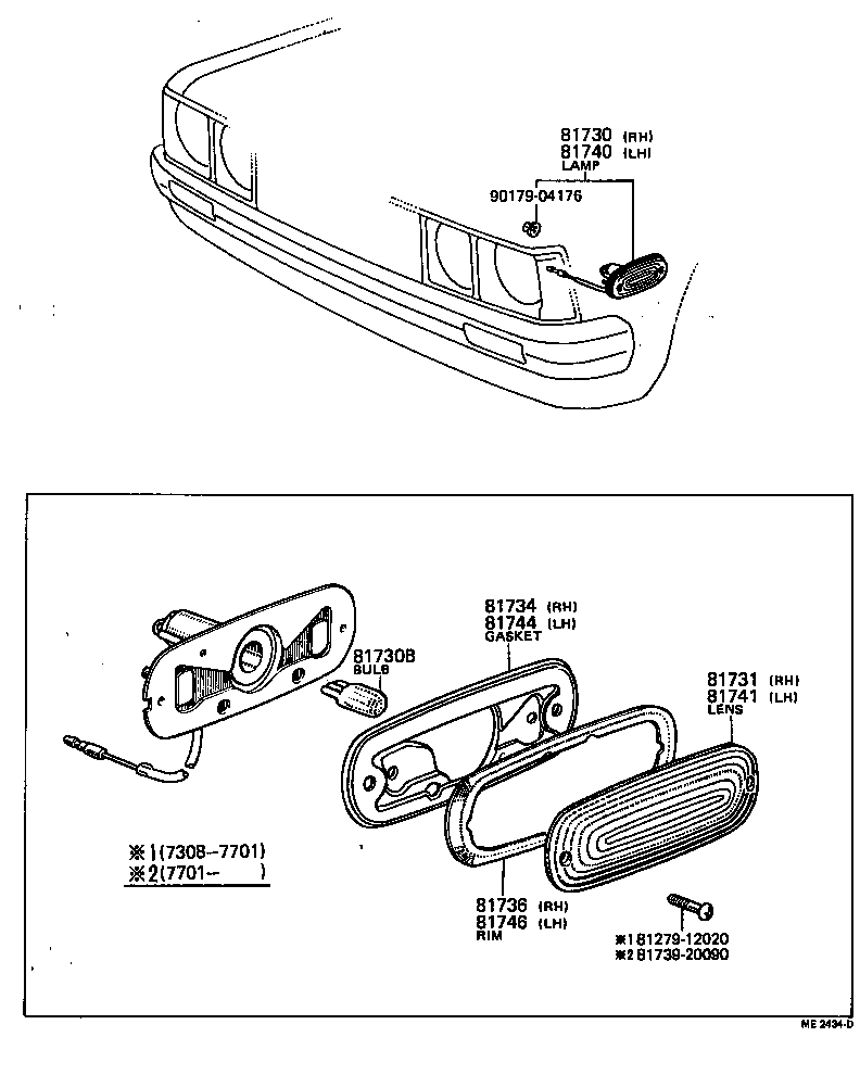 81731-20090 LENS, SIDE TURN SIGNAL LAMP, RH product image