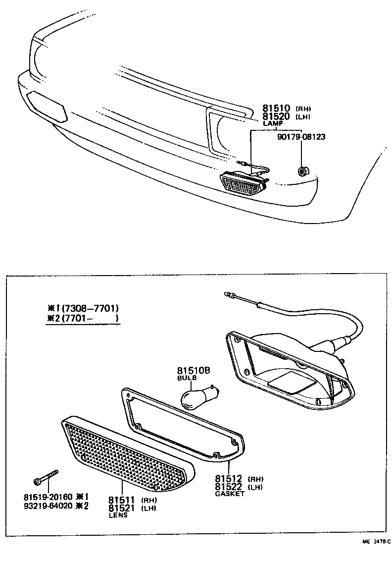 Toyota 81511-20180 LENS, FRONT TURN SIGNAL LAMP, RH