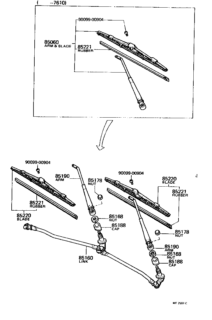 Toyota 85160-12140 LINK ASSY, WINDSHIELD WIPER