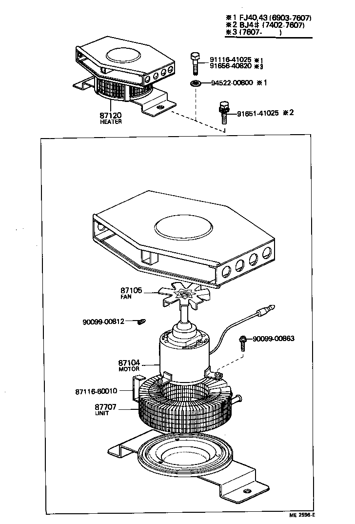87150-60063 RADIATOR ASSY, HEATER product image