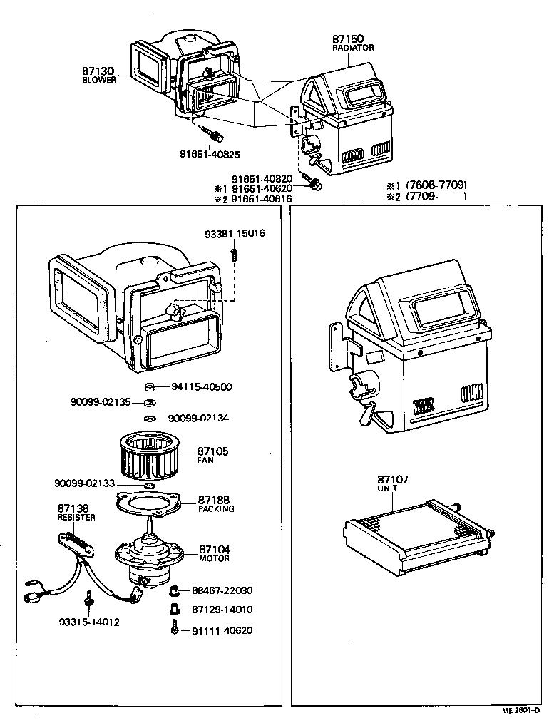 87150-60063 RADIATOR ASSY, HEATER product image