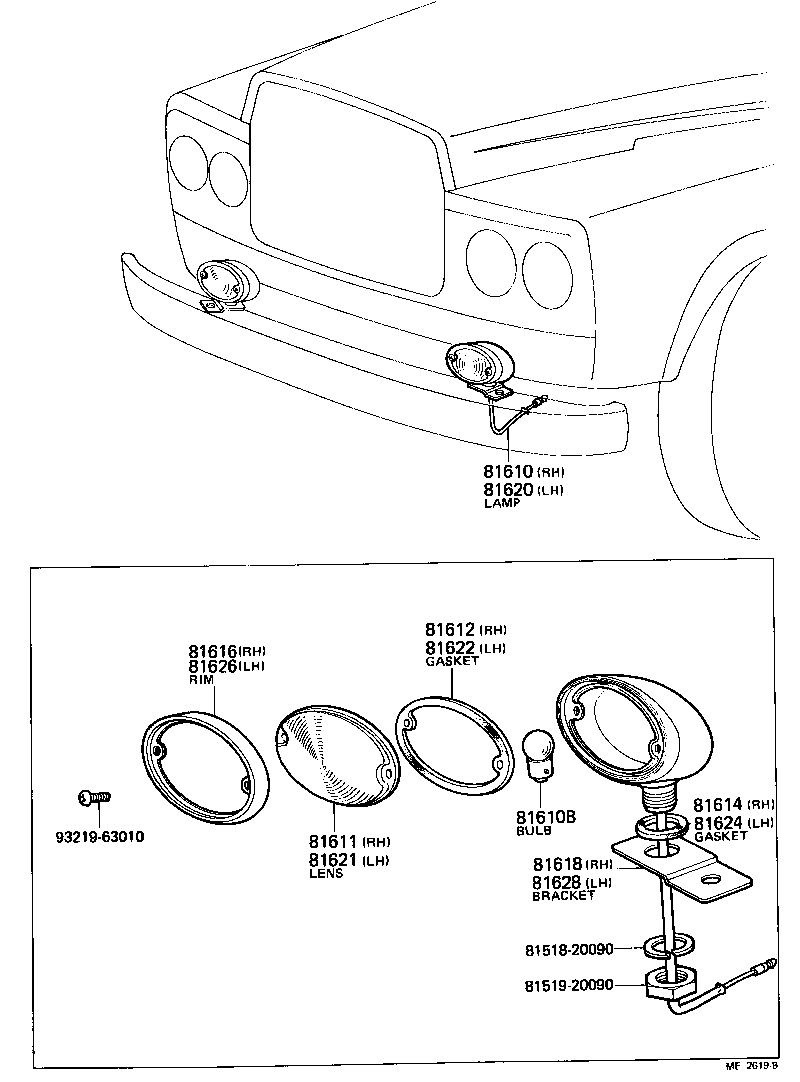 99134-11050 BULB(FOR PARKING & CLEARANCE LAMP) product image