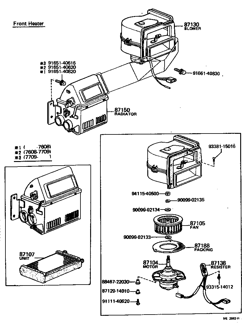 Thumbnail 5 for 87105-22010