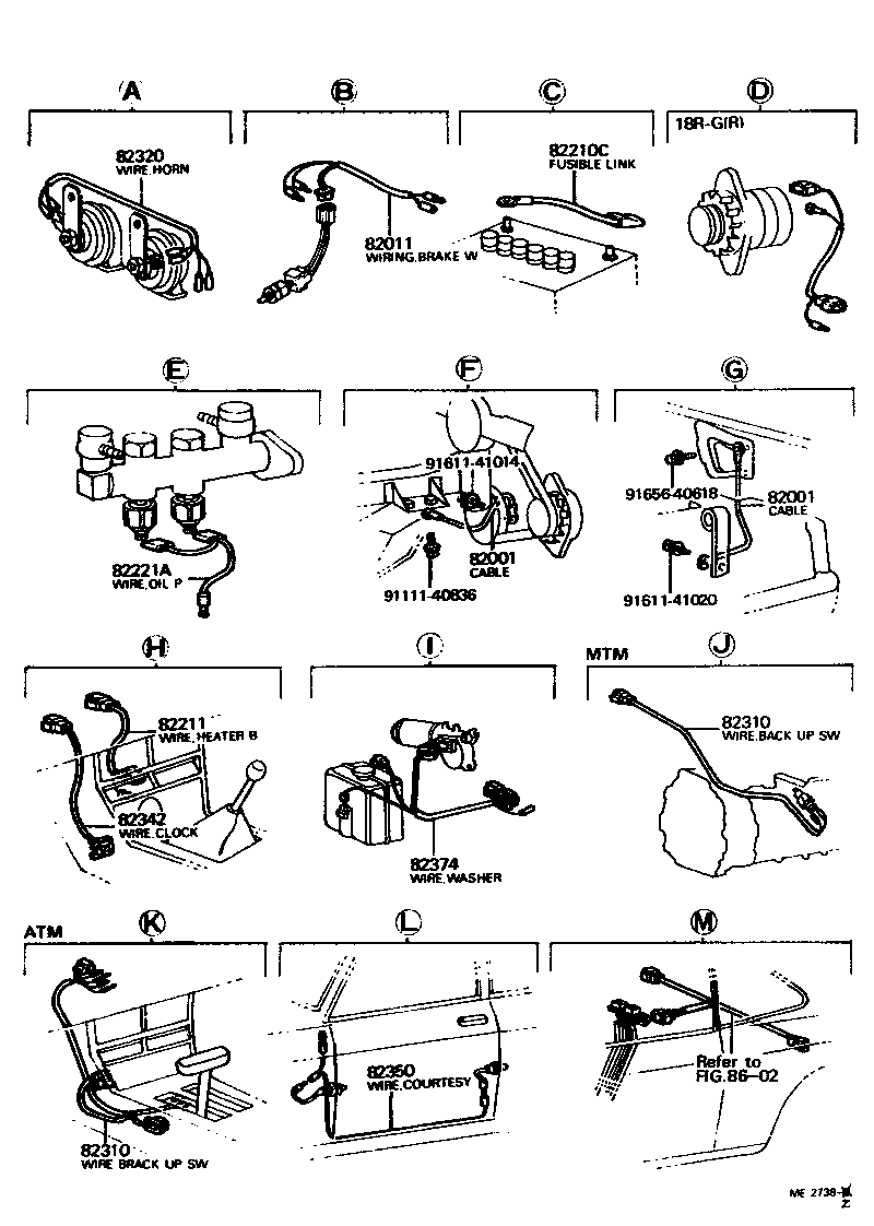 82817-22050 PROTECTOR, WIRING HARNESS, NO.1 product image
