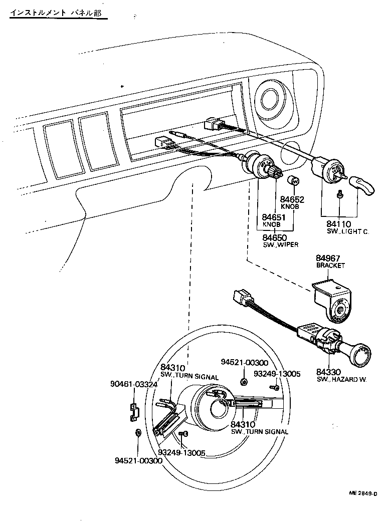 83320-49015 GAGE ASSY, FUEL SENDER product image